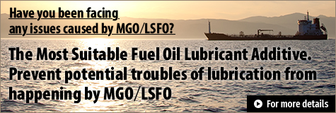 The Most Suitable Fuel Oil Additive. Prevent potential troubles from happening by LSFO due to SOx Regulation.
